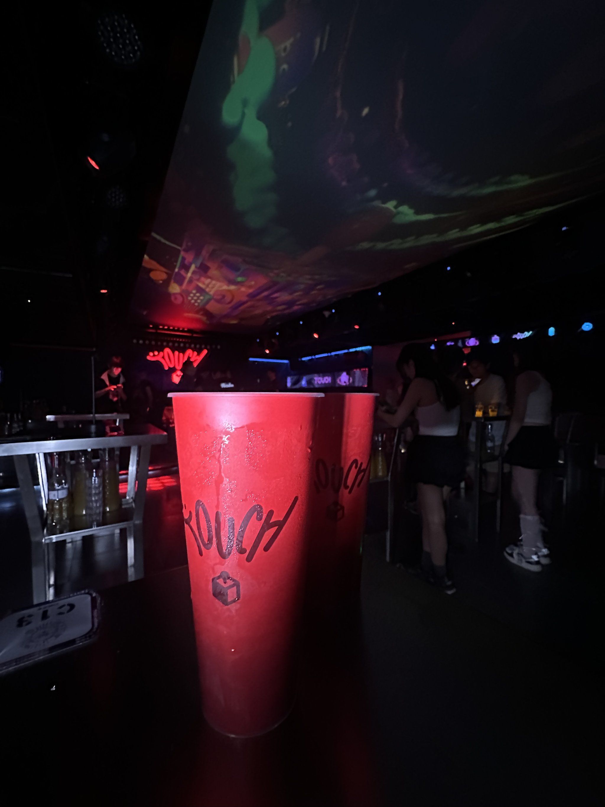 达州商务ktv体验商务ktv怎么样-大竹县ktv预订